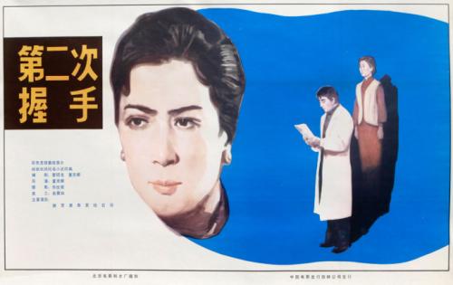 Malone College学历认证办理
